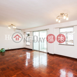 碧瑤灣41-44座三房兩廳單位出租 | 碧瑤灣41-44座 Block 41-44 Baguio Villa _0
