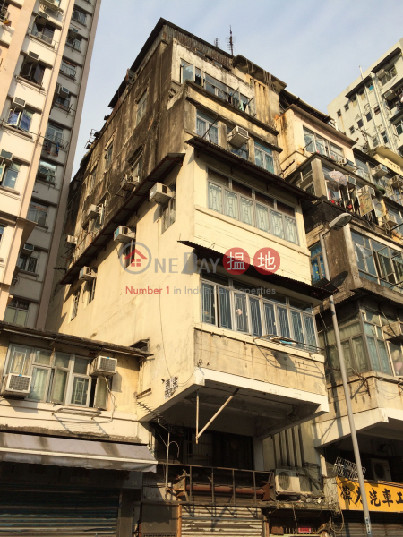 312 Tung Chau Street (312 Tung Chau Street) Sham Shui Po|搵地(OneDay)(1)