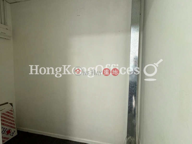 Property Search Hong Kong | OneDay | Office / Commercial Property, Rental Listings Office Unit for Rent at Admiralty Centre Tower 1