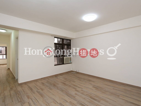 3 Bedroom Family Unit for Rent at Corona Tower | Corona Tower 嘉景臺 _0