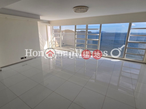 趙苑二期4房豪宅單位出租, 趙苑二期 Phase 2 Villa Cecil | 西區 (Proway-LID4176R)_0