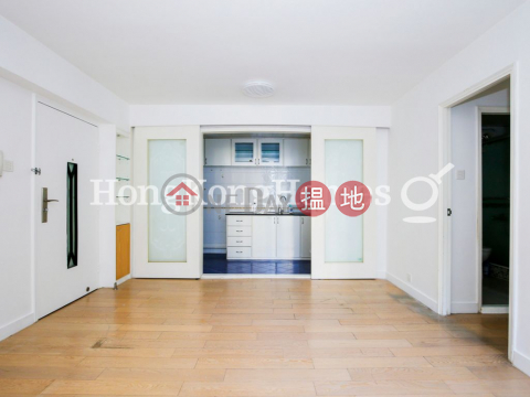 2 Bedroom Unit at (T-23) Hsia Kung Mansion On Kam Din Terrace Taikoo Shing | For Sale | (T-23) Hsia Kung Mansion On Kam Din Terrace Taikoo Shing 夏宮閣 (23座) _0