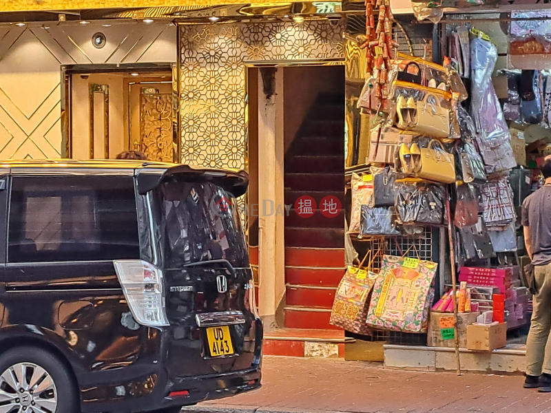 387-387A Castle Peak Road (青山道387-387A號),Cheung Sha Wan | ()(5)