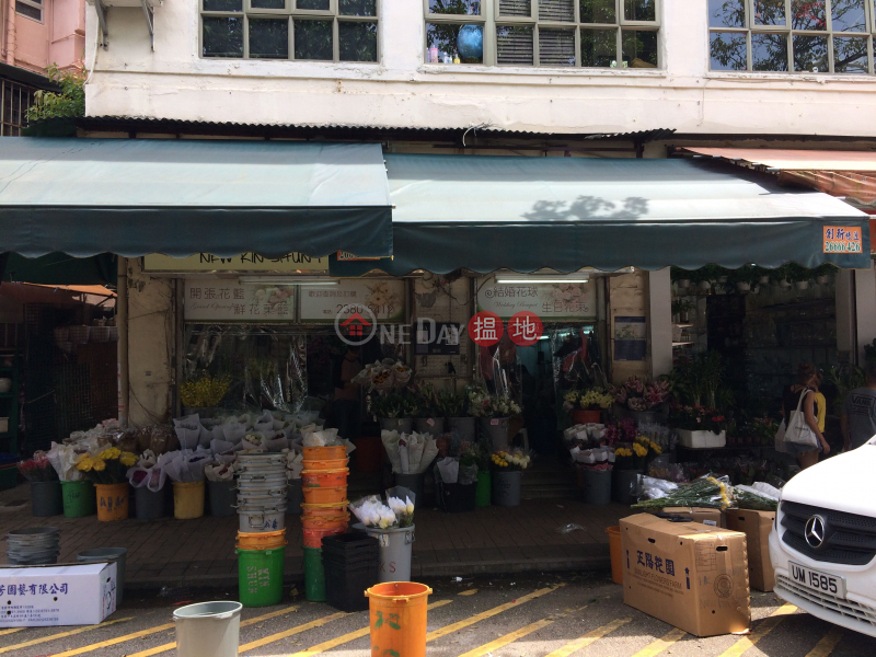 68 Flower Market Road (68 Flower Market Road) Prince Edward|搵地(OneDay)(1)