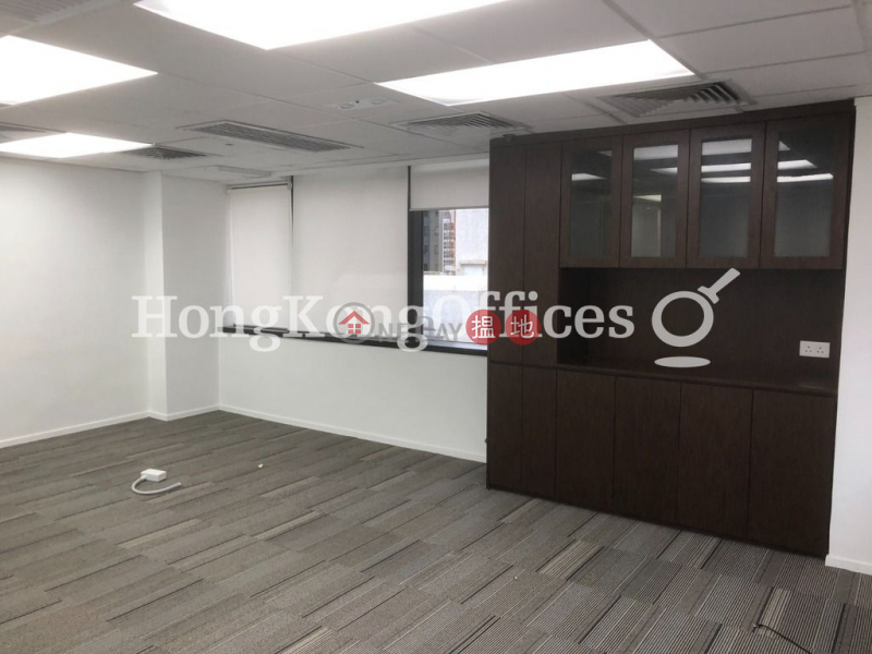 Property Search Hong Kong | OneDay | Office / Commercial Property | Rental Listings, Office Unit for Rent at Centre Mark 2