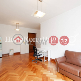 2 Bedroom Unit for Rent at Star Crest, Star Crest 星域軒 | Wan Chai District (Proway-LID72050R)_0