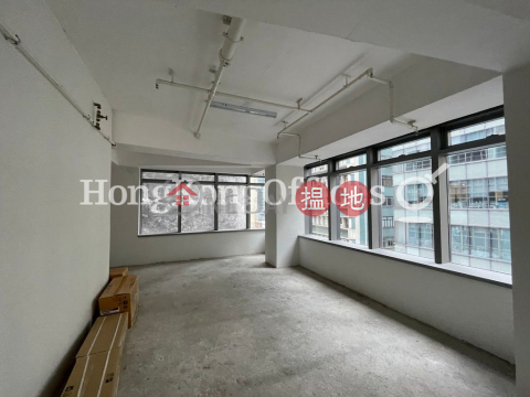 Office Unit for Rent at Canton House, Canton House 豐樂行 | Central District (HKO-77623-AMHR)_0