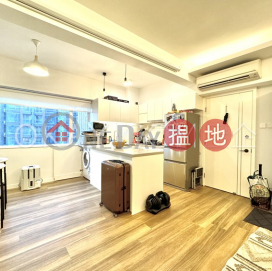 Intimate 1 bedroom in Western District | Rental | New Fortune House Block B 五福大廈 B座 _0