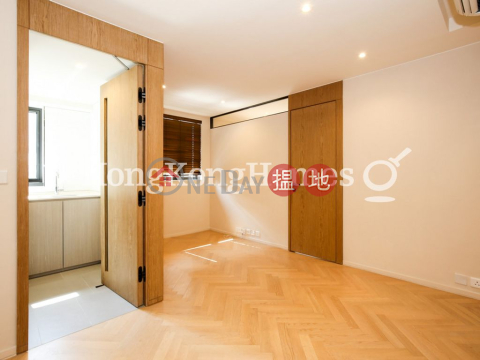 1 Bed Unit for Rent at Star Studios II, Star Studios II Star Studios II | Wan Chai District (Proway-LID77703R)_0