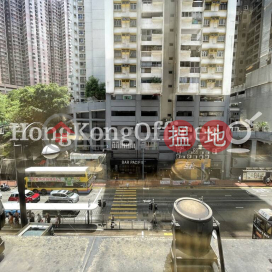 Office Unit for Rent at Kwai Hung Holdings Centre