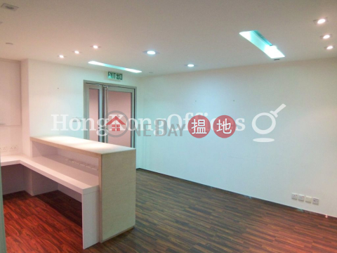 花園道三號寫字樓租單位出租, 花園道三號 Three Garden Road, Central | 中區 (HKO-16234-AJHR)_0