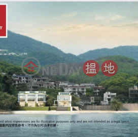 Sai Kung Prime Waterfront Land For Sale in Nam Wai 南圍-Unobstructed Sea Views | Property ID:2499