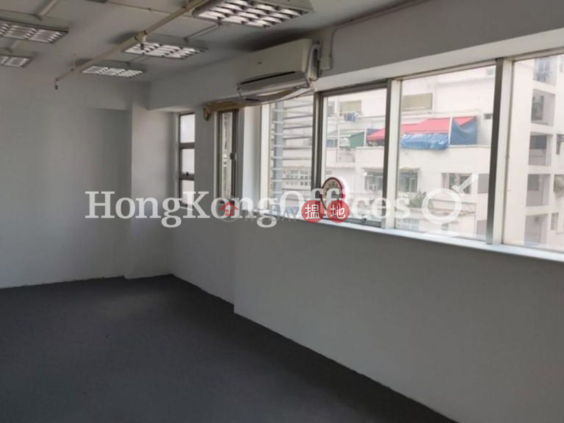 EIB Tower | Middle | Office / Commercial Property | Rental Listings, HK$ 28,803/ month