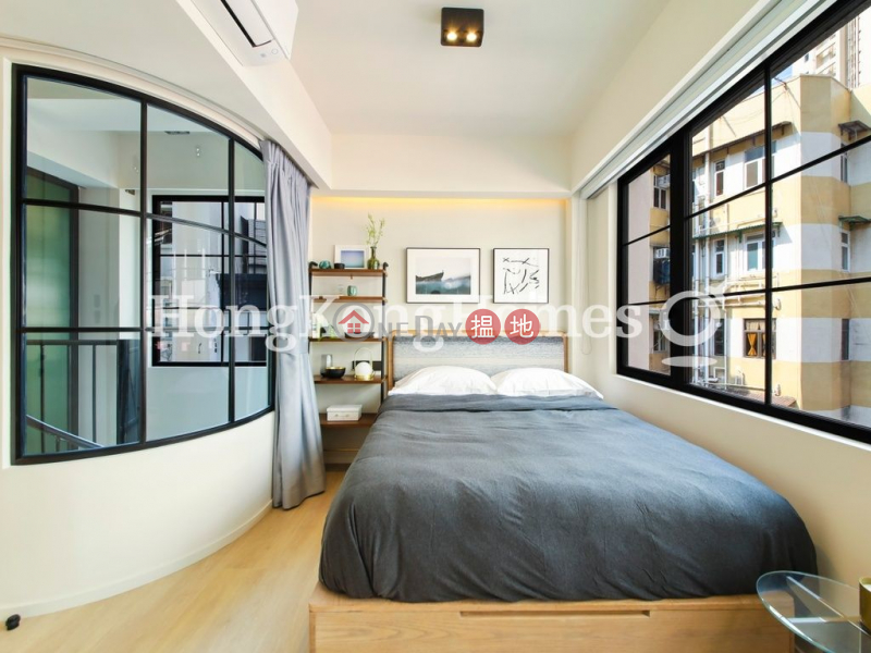 2 Bedroom Unit for Rent at 52 Gage Street, 52 Gage Street | Central District Hong Kong Rental HK$ 45,000/ month