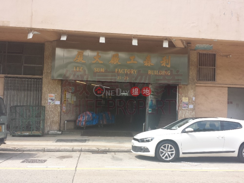 Lee Sum Factory Building 28 Ng Fong Street | Wong Tai Sin District Hong Kong Sales | HK$ 14M