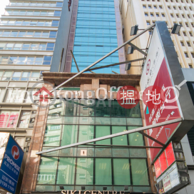 兆基商業中心寫字樓租單位出租 | 兆基商業中心 Siki Centre _0