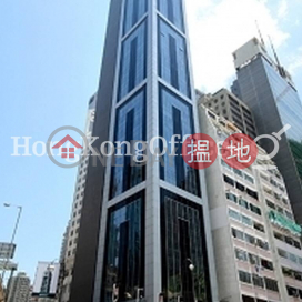 Office Unit for Rent at Honest Building, Honest Building 合誠大廈 | Wan Chai District (HKO-80814-ABFR)_0