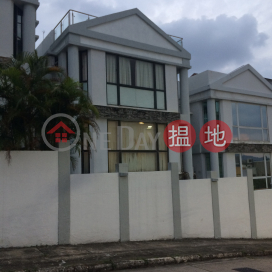 Lotus Villas House 2,Sai Kung, New Territories