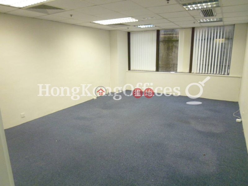Property Search Hong Kong | OneDay | Office / Commercial Property | Rental Listings | Office Unit for Rent at Fortress Tower