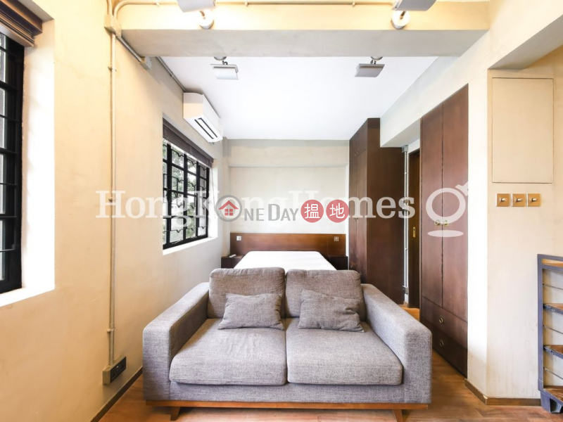 1 U Lam Terrace, Unknown | Residential | Rental Listings | HK$ 20,000/ month