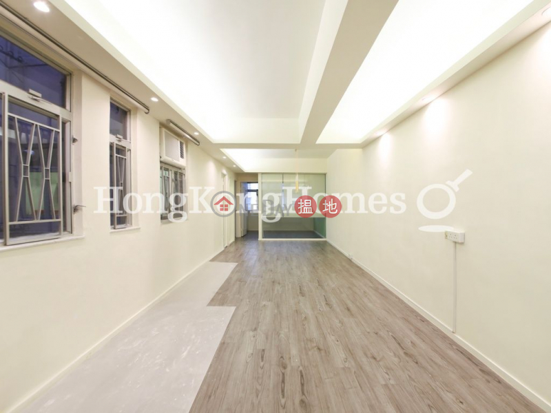 2 Bedroom Unit for Rent at Tai Shing Building | Tai Shing Building 大成大廈 Rental Listings