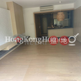 3 Bedroom Family Unit at Realty Gardens | For Sale | Realty Gardens 聯邦花園 _0