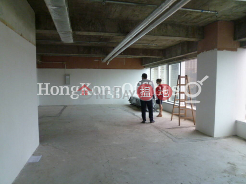 華懋世紀廣場寫字樓租單位出租 | 華懋世紀廣場 Chinachem Century Tower _0