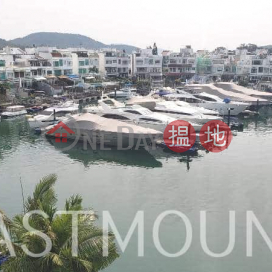 Sai Kung Villa House | Property For Sale and Lease in Marina Cove, Hebe Haven 白沙灣匡湖居-Full seaview & Berth | Marina Cove Phase 1 匡湖居 1期 _0
