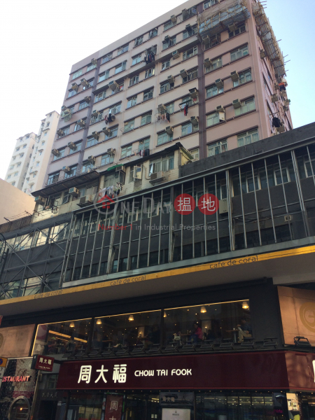 Chau Wan Building (Chau Wan Building) Tsuen Wan East|搵地(OneDay)(1)