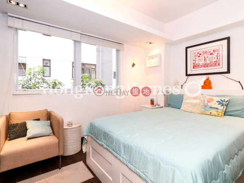 HK$ 35,500/ month Chong Yuen Western District | 2 Bedroom Unit for Rent at Chong Yuen