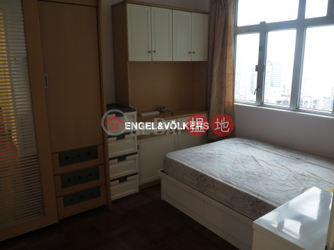 2 Bedroom Flat for Rent in Soho, Golden Valley Mansion 金谷大廈 | Central District (EVHK19534)_0