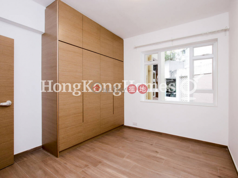 Property Search Hong Kong | OneDay | Residential | Rental Listings 3 Bedroom Family Unit for Rent at Se-Wan Mansion