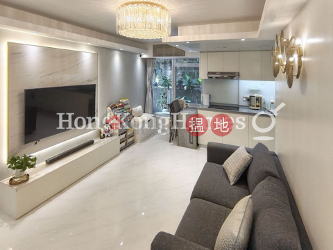 1 Bed Unit at Greencliff | For Sale, Greencliff 翠壁 | Wan Chai District (Proway-LID140005S)_0
