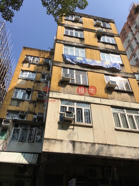 新都苑A座, 運頭坊21號 (Block A Central Mansion, 21 Wan Tau Square) 大埔|搵地(OneDay)(1)