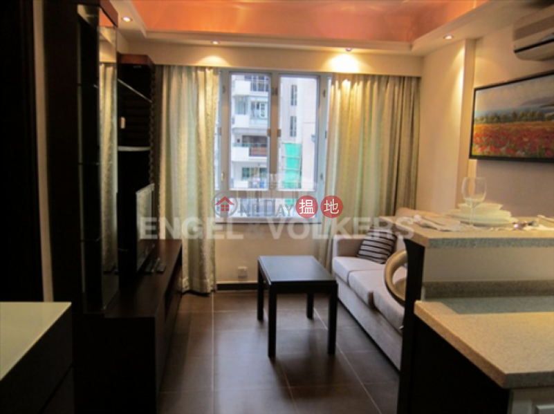 1 Bed Flat for Sale in Mid Levels West, All Fit Garden 百合苑 Sales Listings | Western District (EVHK44103)