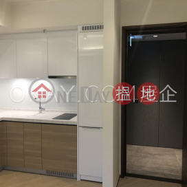 Generous 1 bedroom on high floor with balcony | Rental | The Hillside 曉寓 _0