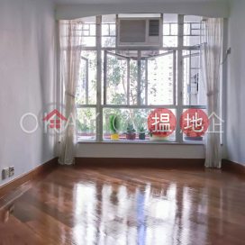 2房1廁,實用率高南海閣 (54座)出售單位 | 南海閣 (54座) (T-54) Nam Hoi Mansion Kwun Hoi Terrace Taikoo Shing _0