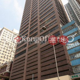 Office Unit for Rent at Yardley Commercial Building | Yardley Commercial Building 億利商業大廈 _0