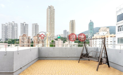 Cozy 1 bedroom on high floor with rooftop | For Sale | Fairview Court 怡景閣 _0