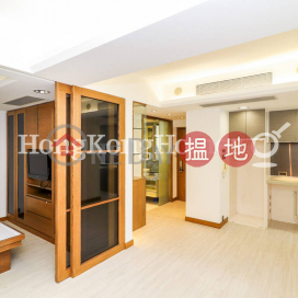 1 Bed Unit at Hing Wong Court | For Sale, Hing Wong Court 興旺閣 | Wan Chai District (Proway-LID83913S)_0