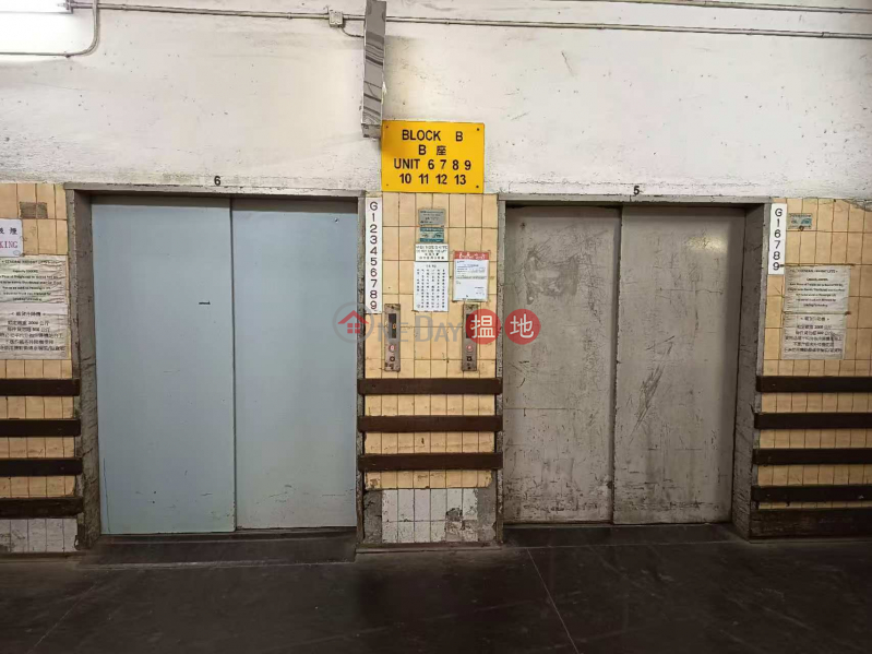 Rare duplex unit in Kowloon Bay industrial building, featuring multiple independent workrooms, available for rent. Owner listing, no commission., 11 Wang Chiu Road | Kwun Tong District Hong Kong Rental, HK$ 12,000/ month