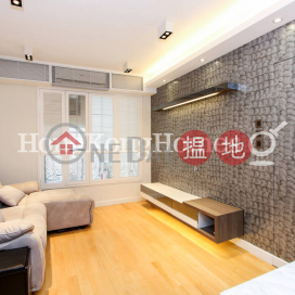 2 Bedroom Unit at Peaksville | For Sale, Peaksville 蔚巒閣 | Western District (Proway-LID131175S)_0