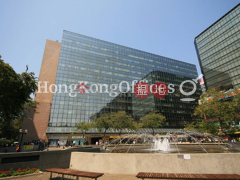 Office Unit at East Ocean Centre | For Sale | East Ocean Centre 東海商業中心 _0