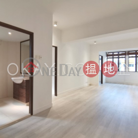 Popular 1 bedroom in Mid-levels West | For Sale | Peacock Mansion 孔翠樓 _0