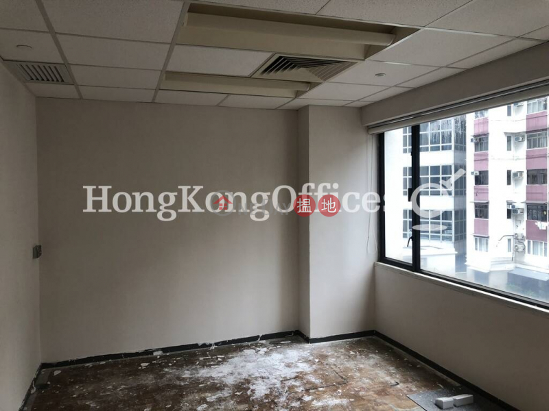 Property Search Hong Kong | OneDay | Office / Commercial Property | Rental Listings | Office Unit for Rent at Leighton Centre