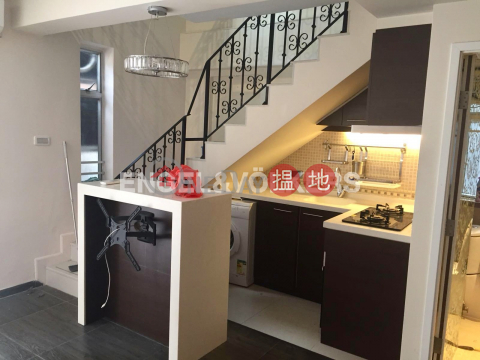1 Bed Flat for Sale in Mid Levels West|Western DistrictRyan Mansion(Ryan Mansion)Sales Listings (EVHK60093)_0