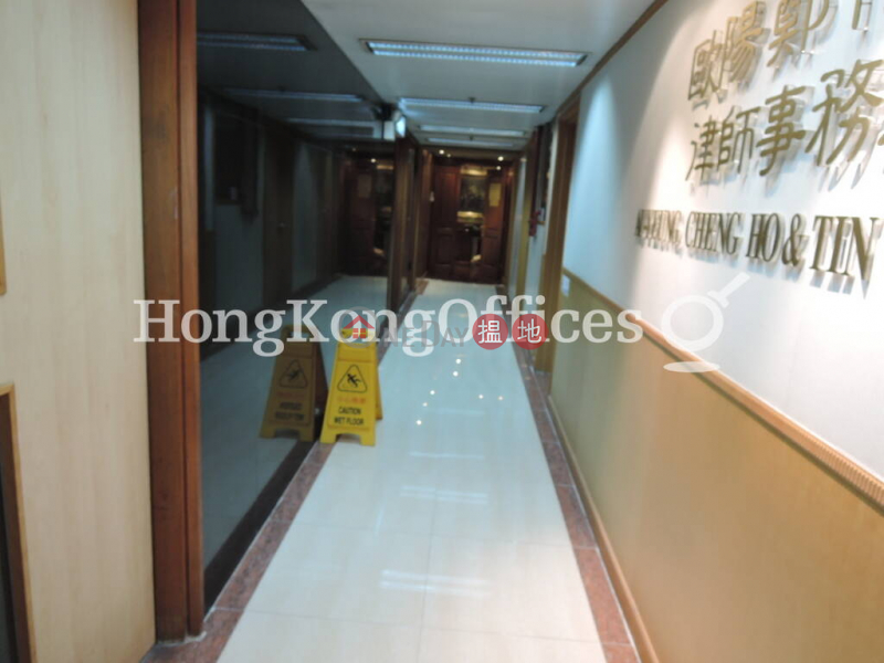 Office Unit for Rent at Far East Consortium Building, 121 Des Voeux Road Central | Central District Hong Kong Rental | HK$ 30,000/ month