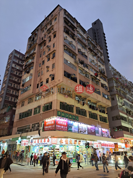 Wai Bun Building (渭濱樓),Sham Shui Po | ()(1)