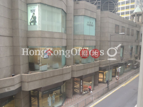 Office Unit for Rent at New Henry House, New Henry House 新顯利大廈 | Central District (HKO-77020-AHHR)_0