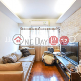 2 Bedroom Unit at Fung Fai Court | For Sale